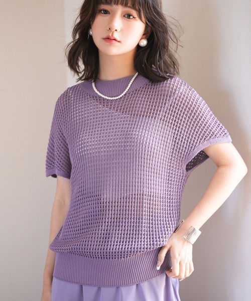 SAISON DE PAPILLON（セゾンドパピヨン）の「ワンショルダーストレッチ抜群タンクトップ（その他アンダーウェア/インナー・レディース・チャコール/ホワイト/ブラック/ベージュ・フリー）」の16枚目の写真