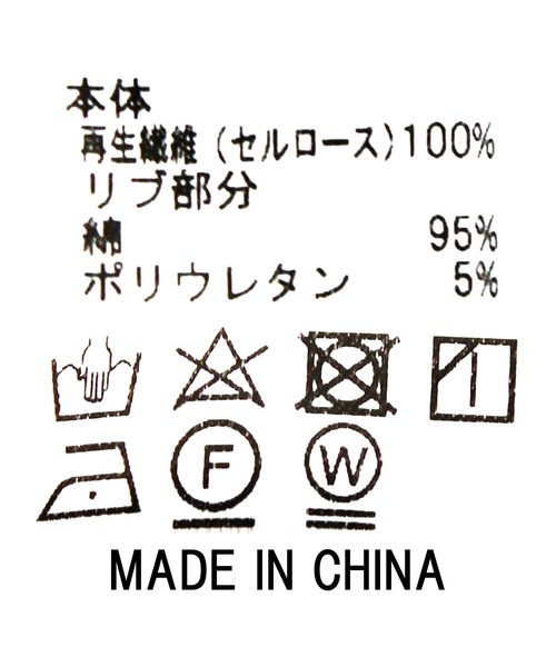 Gready Brilliant（グレディブリリアン）の「シアーミリタリーブルゾン（ミリタリージャケット・レディース・ブラック/オフホワイト・FREE）」の3枚目の写真
