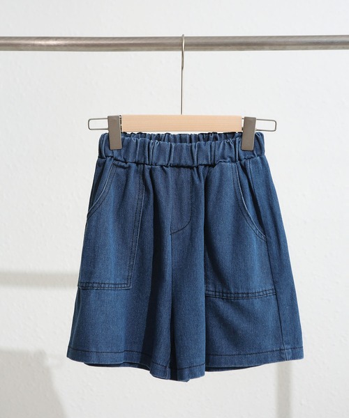 MAISON DE THERESE(メゾン ド テレーズ)の「デニムセットアップ(ショートジャケット+ショートパンツの2点)(デニムジャケット・レディース・ブルー/ライトブルー・L/S/M/XL)」の10枚目の写真
