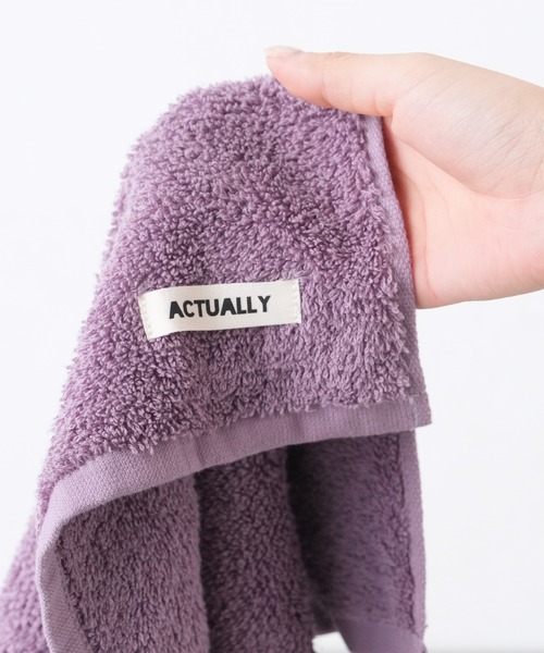 Actually（アクチュアリー）の「エアリーウォッシュタオル（ハンカチ/ハンドタオル・レディース・グレー/パープル/グリーン・フリー）」の3枚目の写真