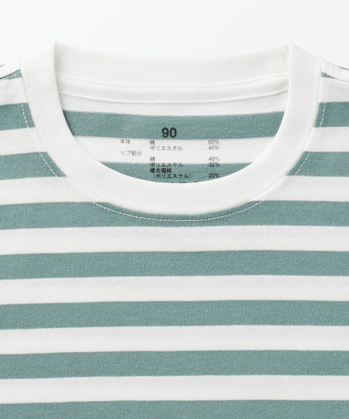 無印良品（ムジルシリョウヒン）の「あたまするっとクルーネック長袖Ｔシャツ（ボーダー）（ベビー）（Tシャツ/カットソー・キッズ・ピンク系/グリーン系4/ブルー系3/ベージュ系5/グレー系その他/ブラック系・100/80/90）」の11枚目の写真
