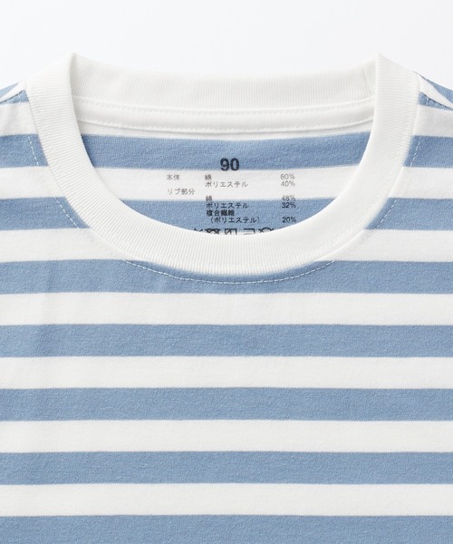 無印良品（ムジルシリョウヒン）の「あたまするっとクルーネック長袖Ｔシャツ（ボーダー）（ベビー）（Tシャツ/カットソー・キッズ・ピンク系/グリーン系4/ブルー系3/ベージュ系5/グレー系その他/ブラック系・100/80/90）」の16枚目の写真