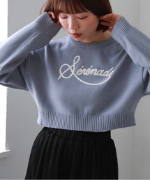 archives（アルシーヴ）の「ロープロゴショートニット（ニット/セーター）」