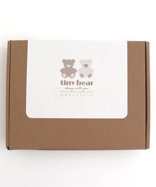 apres les cours（アプレレクール）の「tiny bear ビスケットリバーシゲーム（おもちゃ・キッズ・ベージュ・FREE）」の18枚目の写真