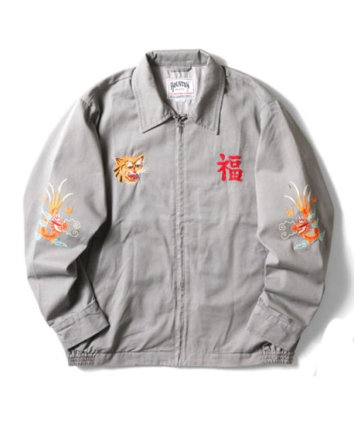 セール】HOUSTON ベトジャン（ミリタリージャケット）｜HOUSTON