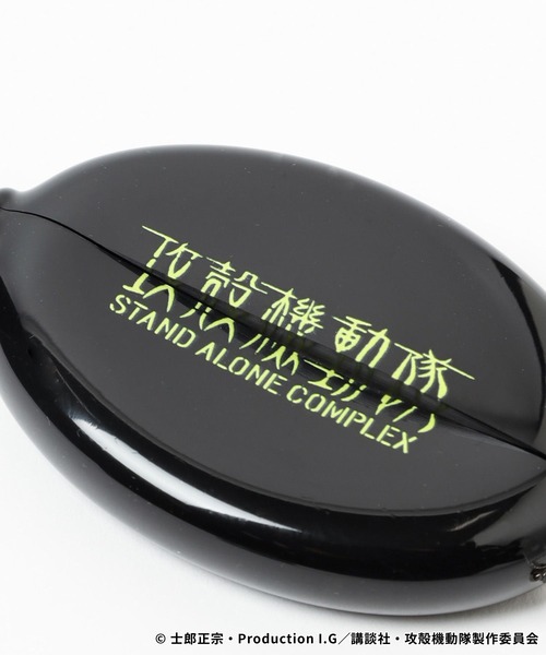 RAGEBLUE（レイジブルー）の「【攻殻機動隊 S.A.C.】コラボ/コインケース（キーホルダー・メンズ・ブラック・FREE）」の6枚目の写真