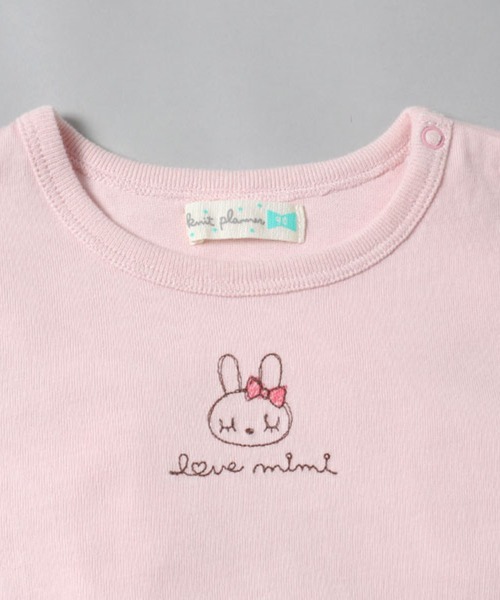 セール】mimiちゃんセーラー衿の長袖チュニック(80～90cm)（Tシャツ  