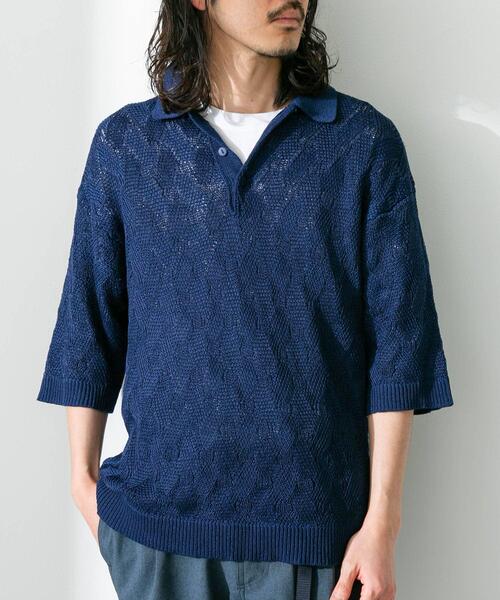 URBAN RESEARCH Sonny Label(アーバンリサーチサニーレーベル)の「リサイクルポリエステルニットポロシャツ(ニット/セーター・メンズ・ネイビー/ブルー系その他/ベージュ系その他・MEDIUM/LARGE)」の2枚目の写真