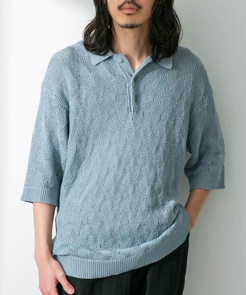 URBAN RESEARCH Sonny Label(アーバンリサーチサニーレーベル)の「リサイクルポリエステルニットポロシャツ(ニット/セーター・メンズ・ネイビー/ブルー系その他/ベージュ系その他・MEDIUM/LARGE)」の4枚目の写真