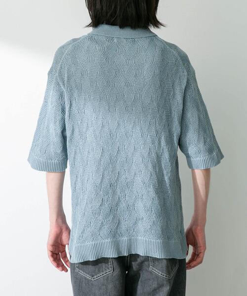 URBAN RESEARCH Sonny Label(アーバンリサーチサニーレーベル)の「リサイクルポリエステルニットポロシャツ(ニット/セーター・メンズ・ネイビー/ブルー系その他/ベージュ系その他・MEDIUM/LARGE)」の7枚目の写真