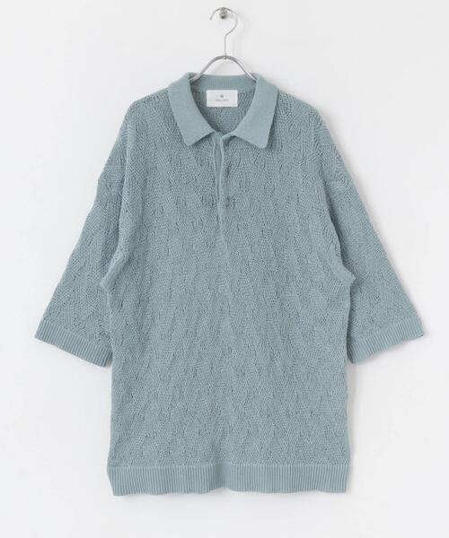 URBAN RESEARCH Sonny Label(アーバンリサーチサニーレーベル)の「リサイクルポリエステルニットポロシャツ(ニット/セーター・メンズ・ネイビー/ブルー系その他/ベージュ系その他・MEDIUM/LARGE)」の9枚目の写真