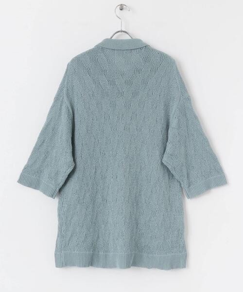 URBAN RESEARCH Sonny Label(アーバンリサーチサニーレーベル)の「リサイクルポリエステルニットポロシャツ(ニット/セーター・メンズ・ネイビー/ブルー系その他/ベージュ系その他・MEDIUM/LARGE)」の11枚目の写真