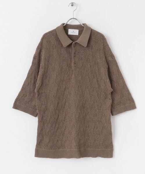 URBAN RESEARCH Sonny Label(アーバンリサーチサニーレーベル)の「リサイクルポリエステルニットポロシャツ(ニット/セーター・メンズ・ネイビー/ブルー系その他/ベージュ系その他・MEDIUM/LARGE)」の19枚目の写真