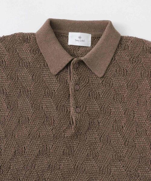 URBAN RESEARCH Sonny Label(アーバンリサーチサニーレーベル)の「リサイクルポリエステルニットポロシャツ(ニット/セーター・メンズ・ネイビー/ブルー系その他/ベージュ系その他・MEDIUM/LARGE)」の20枚目の写真