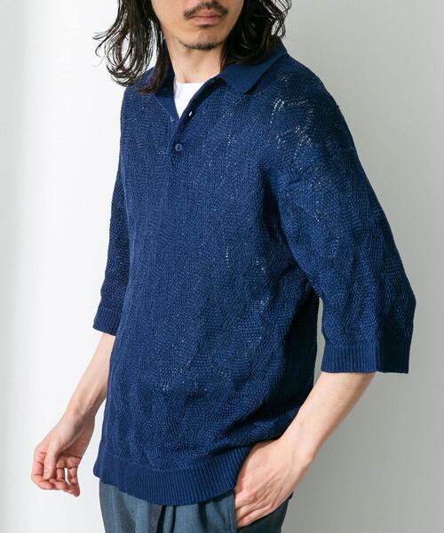 URBAN RESEARCH Sonny Label(アーバンリサーチサニーレーベル)の「リサイクルポリエステルニットポロシャツ(ニット/セーター・メンズ・ネイビー/ブルー系その他/ベージュ系その他・MEDIUM/LARGE)」の21枚目の写真