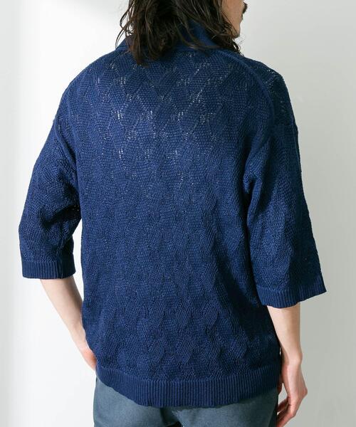 URBAN RESEARCH Sonny Label(アーバンリサーチサニーレーベル)の「リサイクルポリエステルニットポロシャツ(ニット/セーター・メンズ・ネイビー/ブルー系その他/ベージュ系その他・MEDIUM/LARGE)」の22枚目の写真