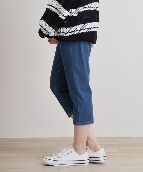 atONE(アットワン)の「atONE 冷感クロップドストレッチパンツ(その他パンツ・レディース・ベージュ/サックスブルー/ブラック/ブルー・3L/L/2L/M)」の20枚目の写真