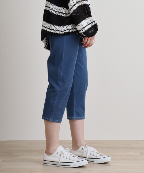atONE(アットワン)の「atONE 冷感クロップドストレッチパンツ(その他パンツ・レディース・ベージュ/サックスブルー/ブラック/ブルー・3L/L/2L/M)」の21枚目の写真