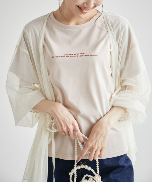 ROPE' PICNIC（ロペピクニック）の「RENUロゴTシャツ/リンクコーデ（Tシャツ/カットソー・レディース・ホワイト/ブラック/ベージュ/クリーム/ベージュ系その他2・40/38）」の19枚目の写真