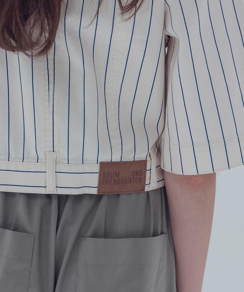 BAUM UND PFERDGARTEN（バウムウンドヘルガーデン）の「BAUM UND