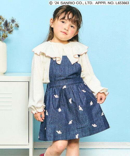 セール】サンリオキャラクターズコラボ『マイメロディ』『シナモロール