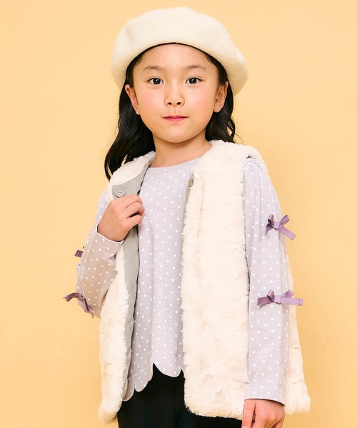 F.O.KIDS キッズ リバーシブル ボアベスト【140㎝】 みずみずしけれ 