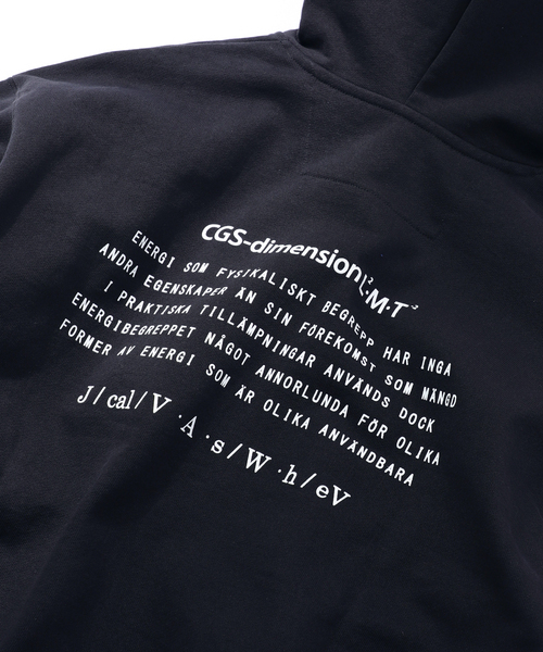 【セール】O.D.CARRY PKT ZIP PARKA（パーカー）｜B.C STOCK（ベーセーストック）