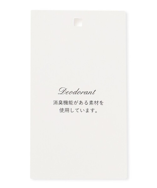 TOCCA（トッカ）の「MIDNIGHT TEARS ドレス（ワンピース・レディース・ブラウン系5/グレー系5・00/0/2/4/6）」の3枚目の写真