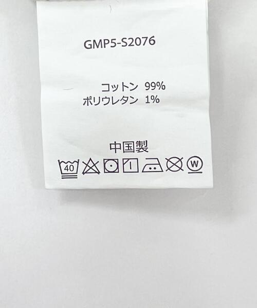 Gramicci(グラミチ)の「『別注』Gramicci for DOORS Mountain Pants(その他パンツ・メンズ・インディゴブルー/ライトインディゴブルー/ワンウォッシュ/ブラック・SMALL/MEDIUM/X-LARGE/LARGE)」の10枚目の写真