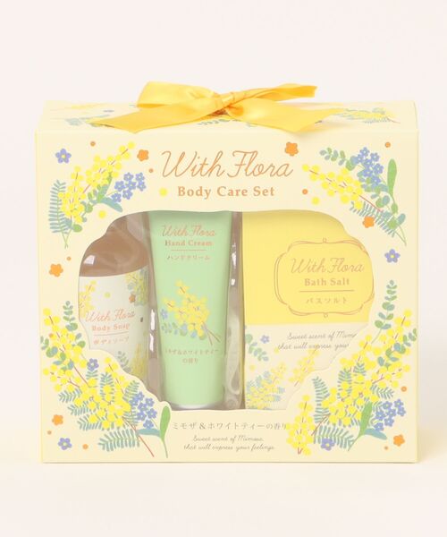 ウィズフローラ ボディケアセット ミモザ（ボディケアキット/ギフト