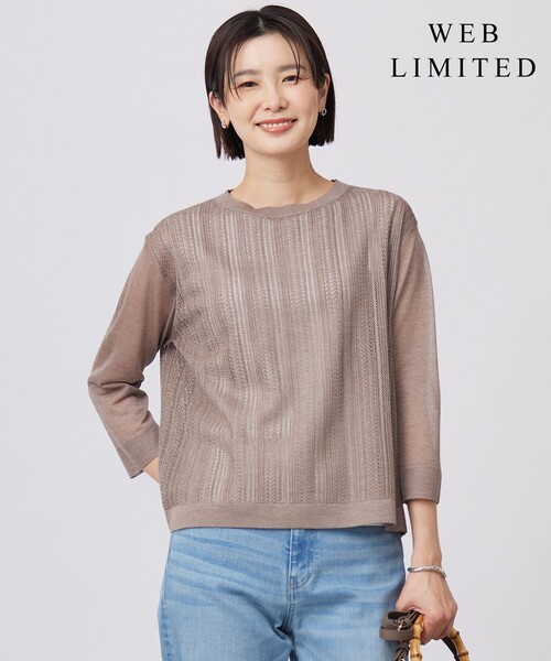 J.PRESS(ジェイプレス)の「【WEB限定カラーあり・洗える】Vis/Peスパーク シアー ニット(ニット/セーター・レディース・アイボリー系/ブラウン系/サックスブルー系/ネイビー系・T13/T15)」の2枚目の写真
