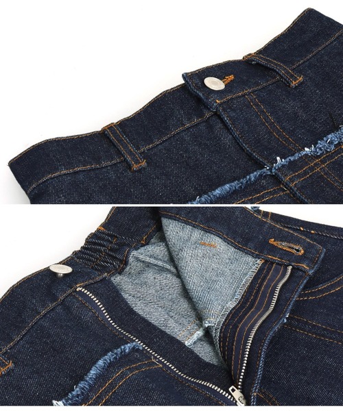 Settimissimo（セッティミッシモ）の「切替デザイン フレア ロング デニム スカート（スカート・レディース・インディゴブルー/ブルー・FREE）」の18枚目の写真