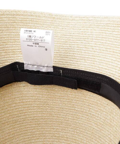 OPAQUE.CLIP（オペークドットクリップ）の「ビッグリボンハット（ハット・レディース・アイボリー/ベージュ・00）」の7枚目の写真