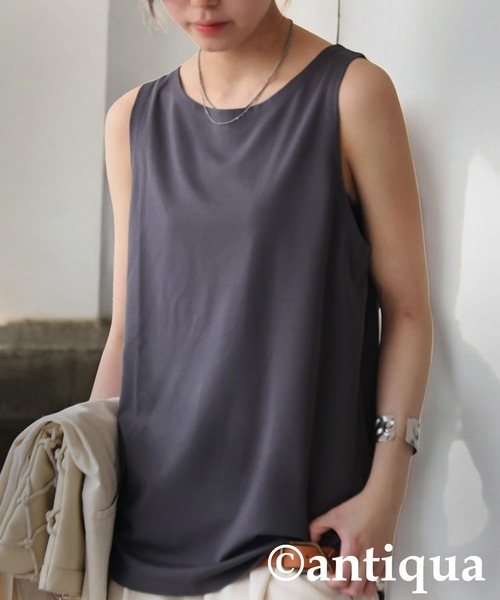 antiqua(アンティカ)の「接触冷感インナータンクトップ(タンクトップ・レディース・ホワイト/グリーン/モスグリーン/チャコールグレー/ブルー/ブラック/モスグリーン系2/グレー系その他/ブルー系その他/ホワイト系その他/ブラック系その他/グリーン系その他・P/R)」の6枚目の写真