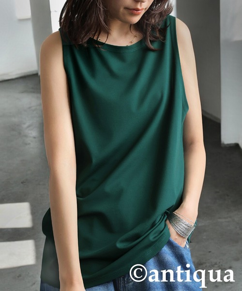 antiqua(アンティカ)の「接触冷感インナータンクトップ(タンクトップ・レディース・ホワイト/グリーン/モスグリーン/チャコールグレー/ブルー/ブラック/モスグリーン系2/グレー系その他/ブルー系その他/ホワイト系その他/ブラック系その他/グリーン系その他・P/R)」の9枚目の写真