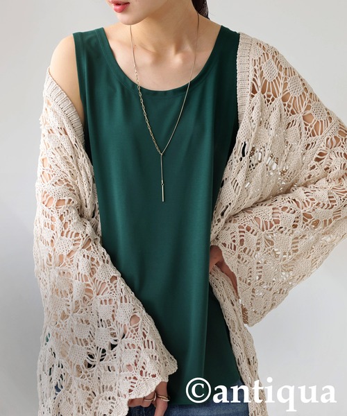 antiqua(アンティカ)の「接触冷感インナータンクトップ(タンクトップ・レディース・ホワイト/グリーン/モスグリーン/チャコールグレー/ブルー/ブラック/モスグリーン系2/グレー系その他/ブルー系その他/ホワイト系その他/ブラック系その他/グリーン系その他・P/R)」の7枚目の写真