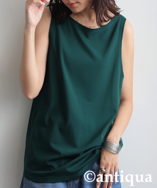 antiqua(アンティカ)の「接触冷感インナータンクトップ(タンクトップ・レディース・ホワイト/グリーン/モスグリーン/チャコールグレー/ブルー/ブラック/モスグリーン系2/グレー系その他/ブルー系その他/ホワイト系その他/ブラック系その他/グリーン系その他・P/R)」の22枚目の写真