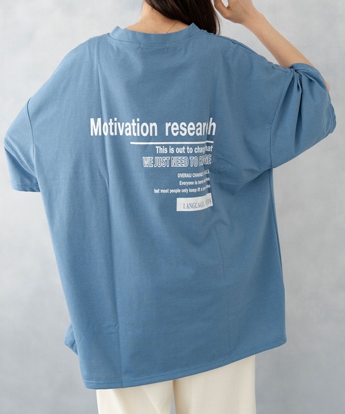 NinaetLina（ニナエリナ）の「MotivationロゴプリントオーバーサイズＴシャツ（Tシャツ/カットソー・レディース・ブルー/アイボリー/ホワイト・FREE）」の3枚目の写真