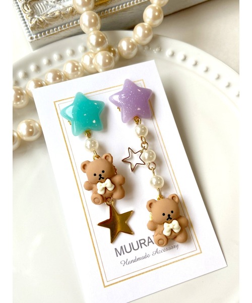 VIBGYOR(ヴィブジョー)の「【MUURABBTI】ミルキー星とくまちゃんの星屑ピアス(MA)(ピアス(両耳用)・レディース・グリーン系その他・FREE)」の1枚目の写真