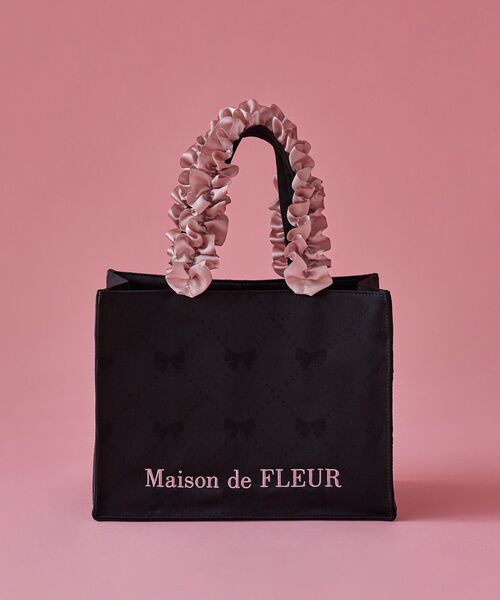 新品タグ付♡メゾンドフルール リボンSリュッ下さい♡MaisondeFLEUR