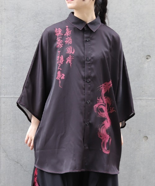 REZEN（リゼン）の「昇龍プリント半袖シャツ（シャツ/ブラウス・メンズ・レッドパープル/ローズ/ブラック・LARGE/MEDIUM）」の2枚目の写真