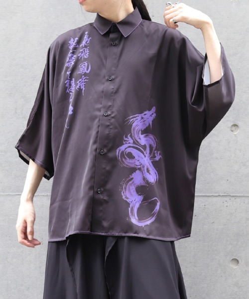 REZEN（リゼン）の「昇龍プリント半袖シャツ（シャツ/ブラウス・メンズ・レッドパープル/ローズ/ブラック・LARGE/MEDIUM）」の8枚目の写真