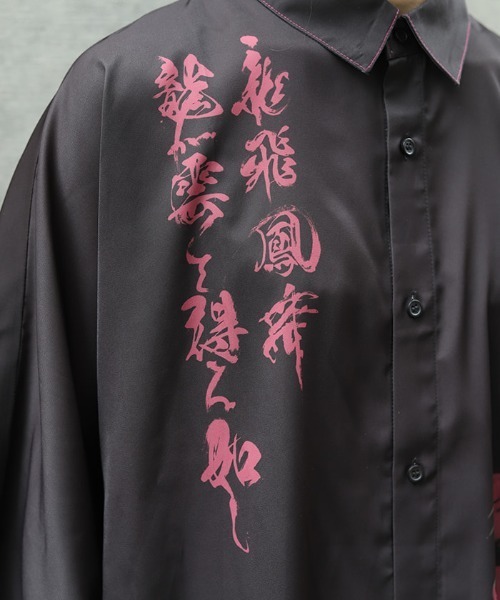 axes femme REZEN リゼン 昇龍プリント半袖シャツ M セール】昇龍プリント半袖シャツ（シャツ/ブラウス）｜REZEN