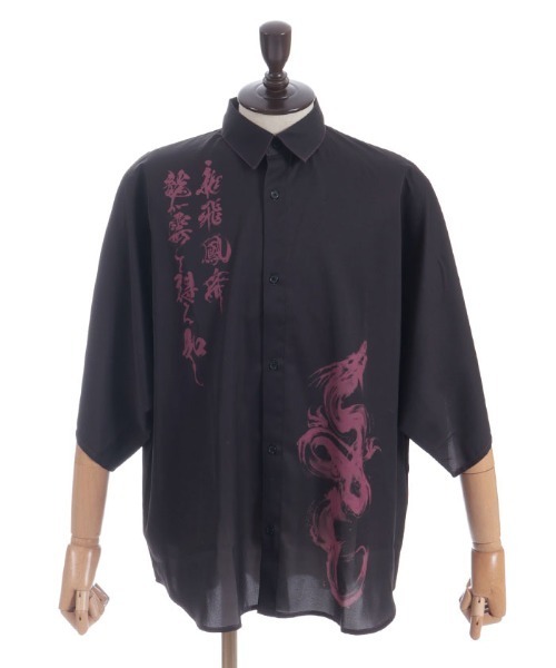 axes femme REZEN リゼン 昇龍プリント半袖シャツ M セール】昇龍プリント半袖シャツ（シャツ/ブラウス）｜REZEN