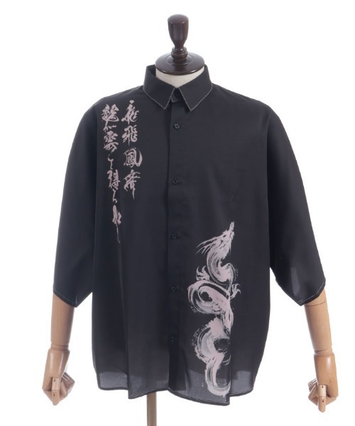 REZEN（リゼン）の「昇龍プリント半袖シャツ（シャツ/ブラウス・メンズ・レッドパープル/ローズ/ブラック・LARGE/MEDIUM）」の12枚目の写真