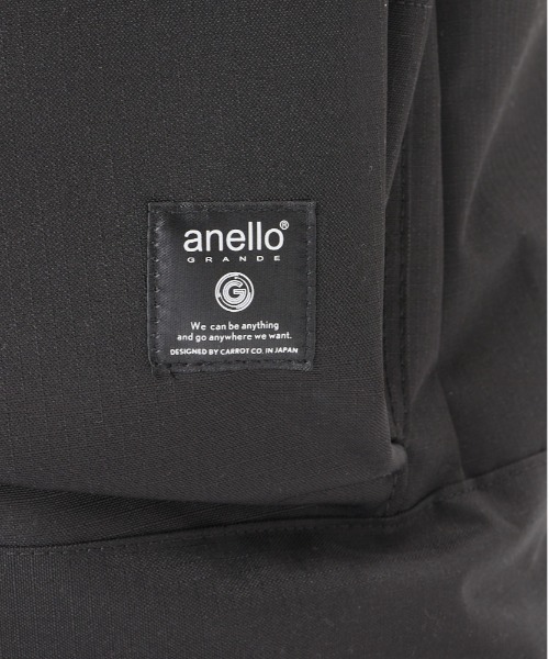 anello GRANDE(アネログランデ)の「anello GRANDE リップストップポリHC 大容量リュック GT-H2571Z(バックパック/リュック・レディース・ピンク/ベージュ/ブラック・S)」の20枚目の写真