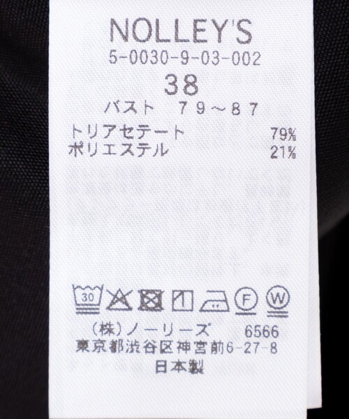 NOLLEY’S Sophi(ノーリーズソフィ)の「アジャスター付サテンスムースキャミ(キャミソール・レディース・アイボリー/ブラック・36/38)」の16枚目の写真