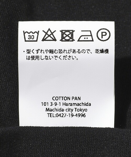 cotton pan（コットンパン）の「COTTON PAN/コットンパン くま フロントプリントTシャツ / CP25AW-FH005（Tシャツ/カットソー・メンズ・ブラック/ホワイト・L/M）」の15枚目の写真