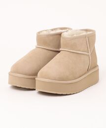 Stinger Micro Flatform 2.0