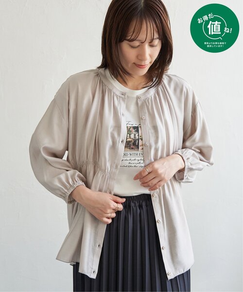 ikka(イッカ)の「【お得だ値】シアシャーリングブラウスアンサンブル【2点セット】(シャツ/ブラウス・レディース・グリーン/オフホワイト/ブラック/グレイッシュベージュ・S/M/L)」の8枚目の写真